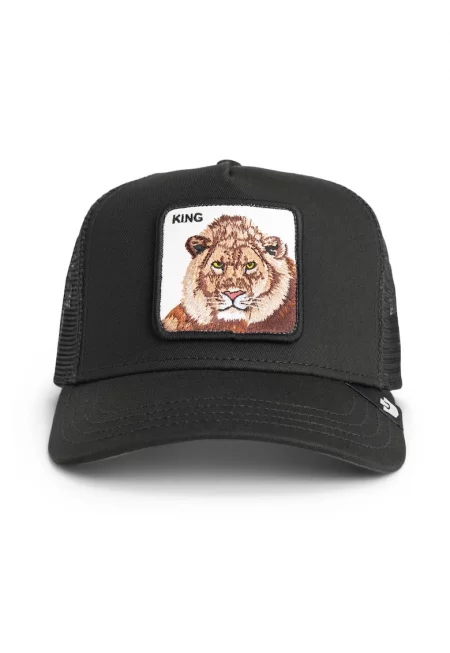 Унисекс шапка с бродерия - Черен/Кафяв/Жълт