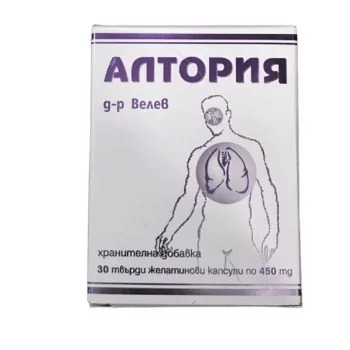 АЛТОРИЯ КАПС. 450МГ Х 30