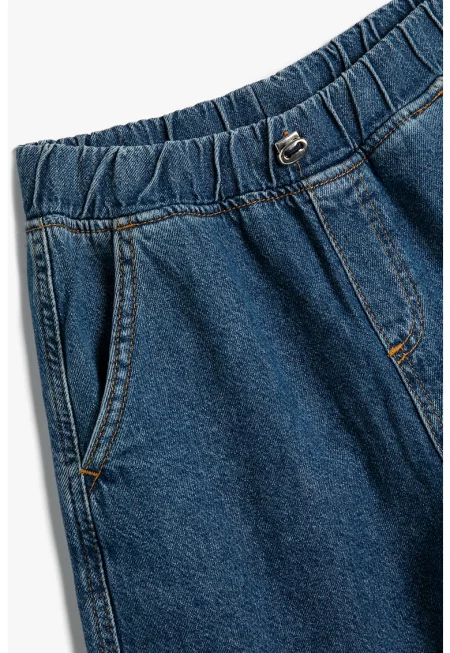 Дънки с регулируема талия