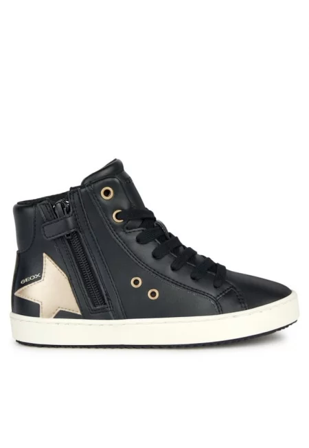 Детски спортни обувки  302503957 - Текстил - Черен