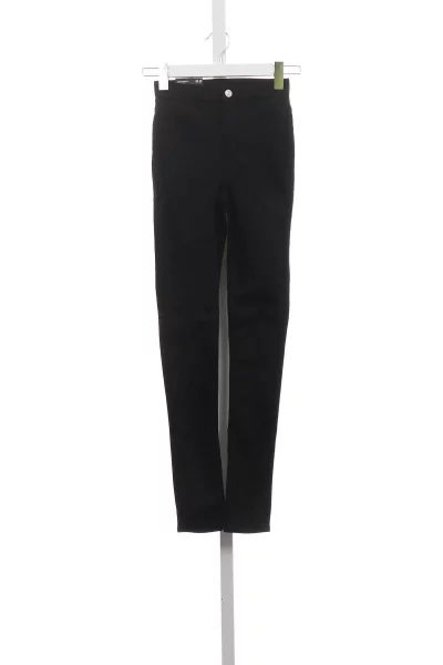 Дрехи Панталон H&M DIVIDED