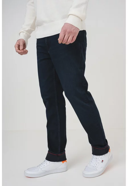 Прави дънки с памук - Тъмносин