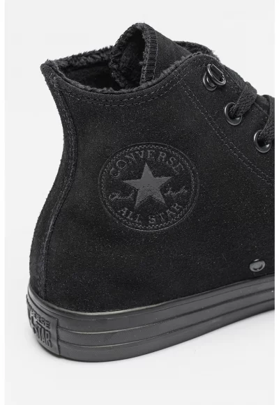 Спортни обувки Chuck Taylor All Star