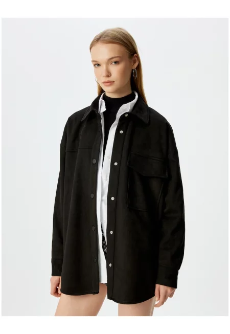 Свободен шакет с капси