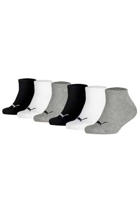 Къси чорапи - 3 чифта