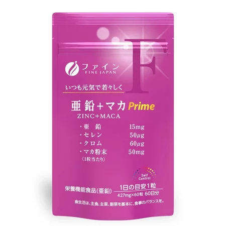 Мака + цинк + селен + хром – Потентност, хормонален баланс и енергия, 60 таблетки