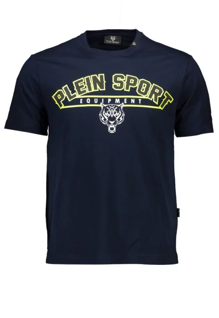 Мъжка тениска -  9213432 - лого - синьо - Син