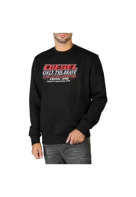 Мъжки суичър  S-GIRK-K21 0HAYT - Черен