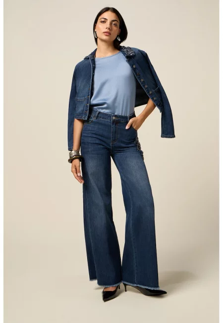 Широки дънки - Син