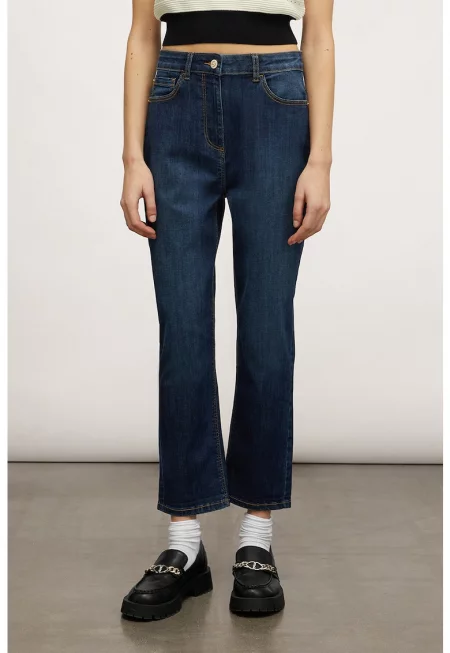 Скъсени разкроени дънки