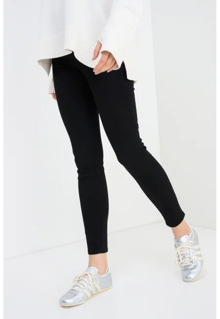 Супер скини дънки над глезена