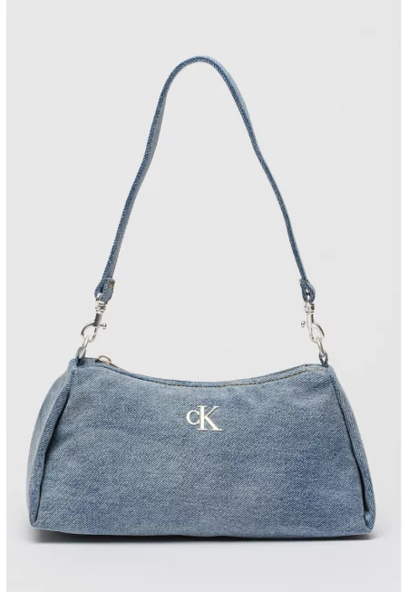 Чанта през рамо с отделяща се презрамка