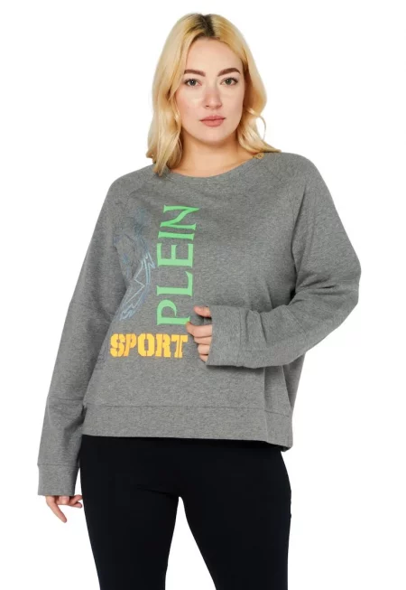 Дамски суичър  овърсайз - с щампа - памук/еластан - сив