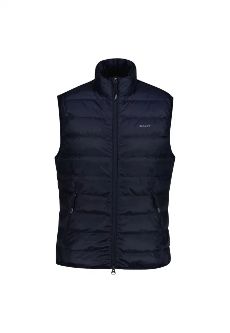 Елек с цип и вата