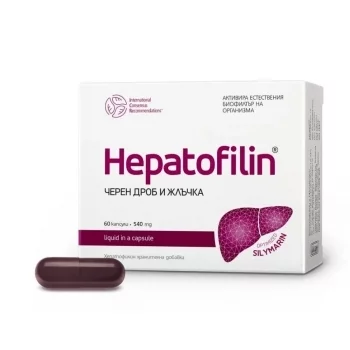 ХЕПАТОФИЛИН капс. 540 мг. х 30
