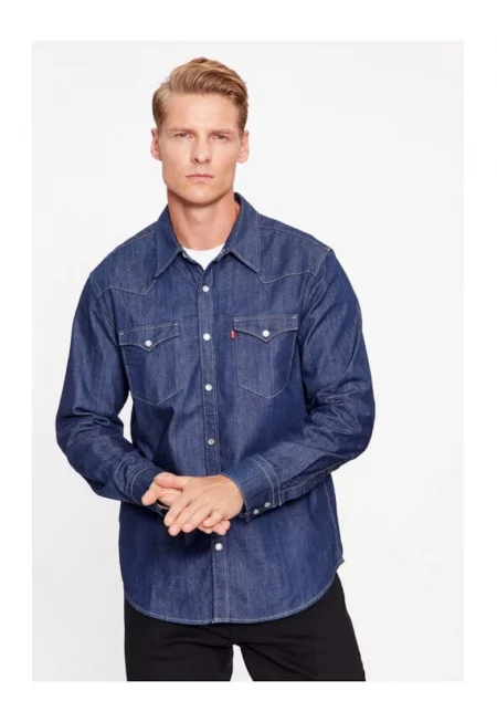 Мъжка риза -  437143 - тъмносиня - памук