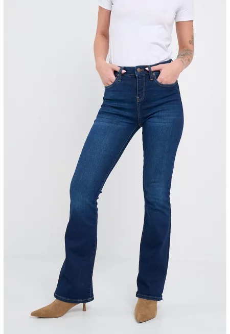 Разкроени дънки с висока талия - Тъмносин