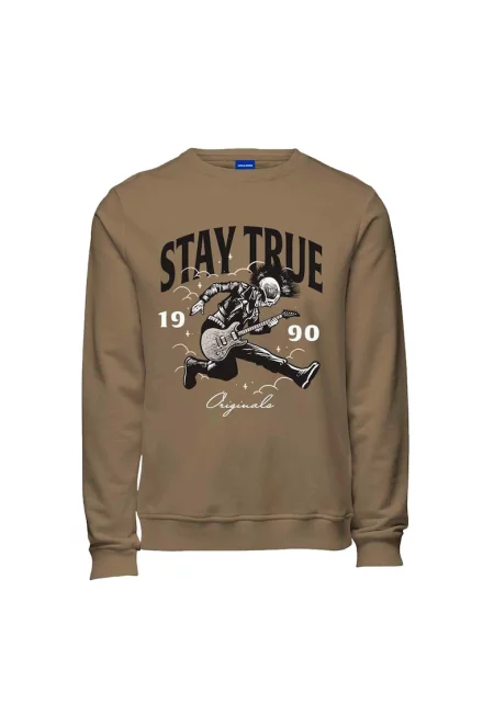 Суичър за момче -  300533369 - памук - Кафяв