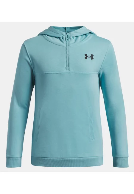 Суитшърт за момчета  Under Armour UA RIVAL LW 1/4 ZIP HOODIE - Син