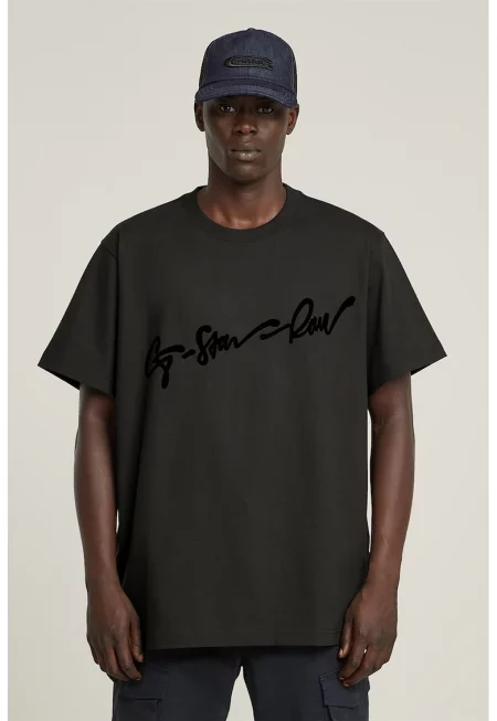 Уголемена тениска от органичен памук - Избеляло черно