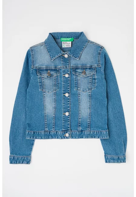 Яке от деним с джобове