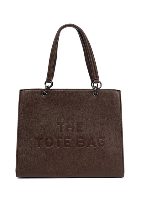 Дамска чанта  тип shopper - кафява - с релефен текст - от полиестер - практична и стилна