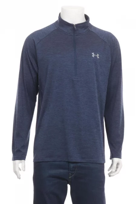 Дрехи Полар UNDER ARMOUR