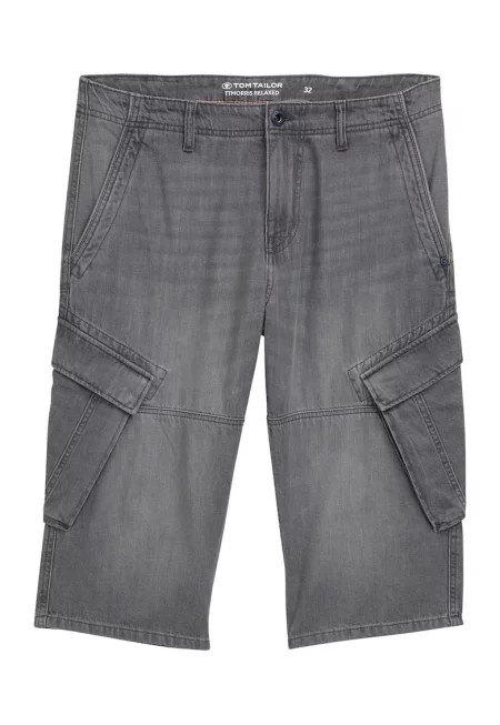 Мъжки дънкови шорти  1044977 - памук - сив