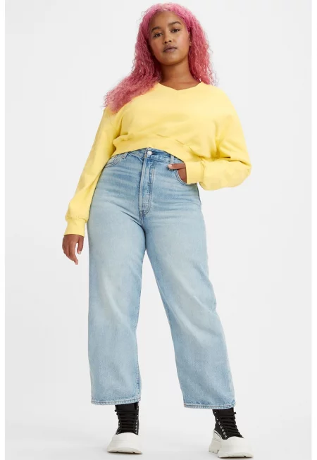 Прави дънки Ribcage - Светлосин