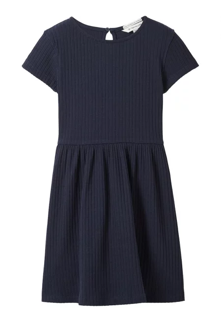 Разкроена рипсена рокля