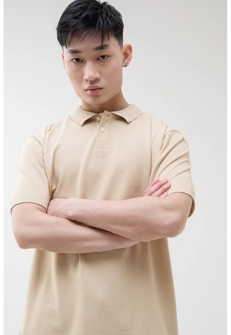 Слим тениска Dangula с яка - Бежов