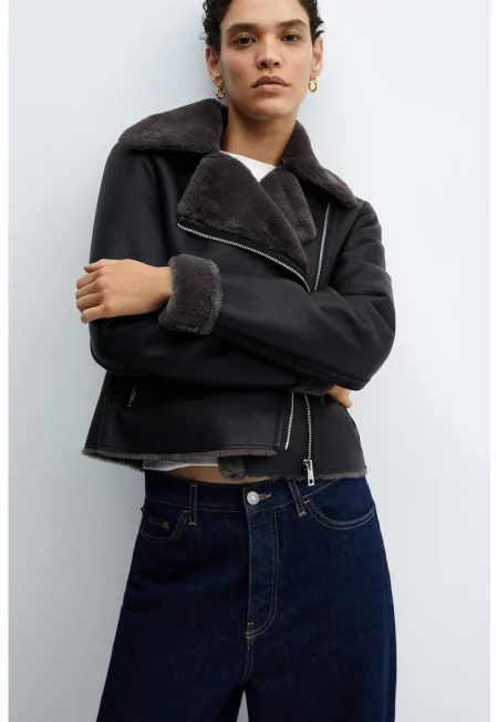 Късо палто Cadi от еко пух