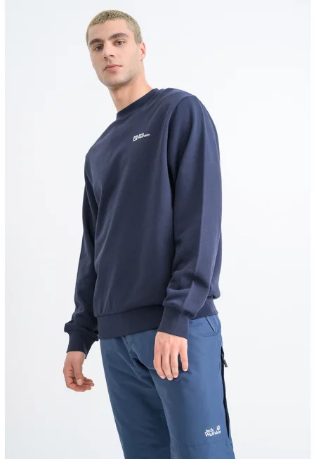 Суитшърт Essential от органичен памук - Ултрамарин синьо