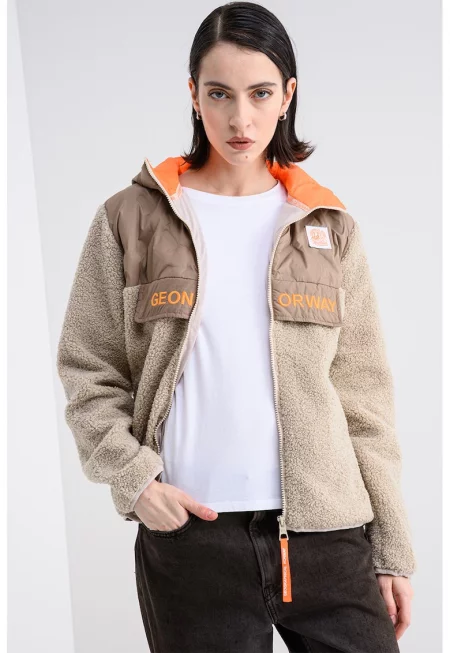 Яке Techic с цип - Бежов/Светло бежово