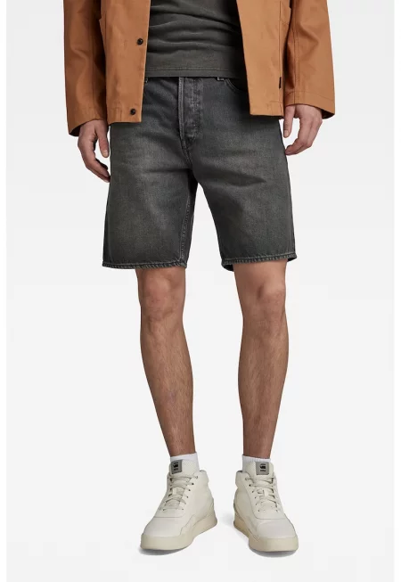 Дънков къс панталон деграде - Tъмносив