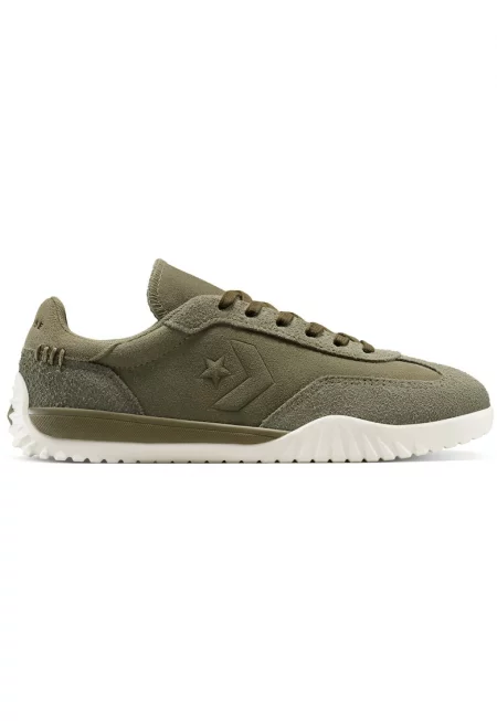 Мъжки спортни обувки  Run Star Trainer - Зелен