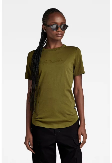 Слим тениска Autograph от органичен памук