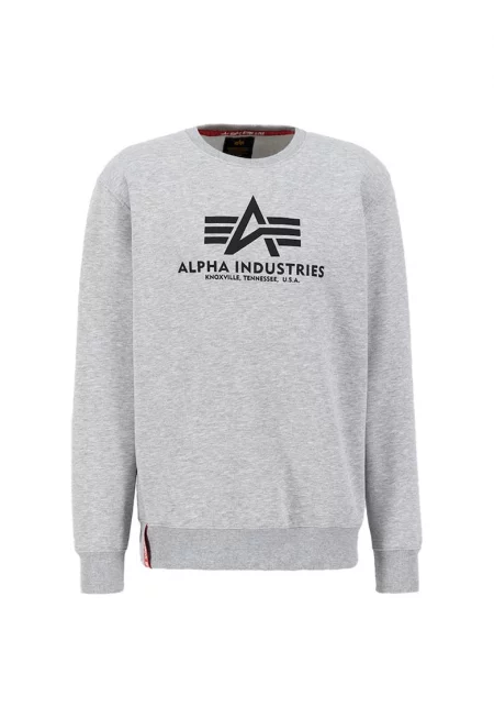 Спортен суитшърт -  Памук/Полиестер - Сив