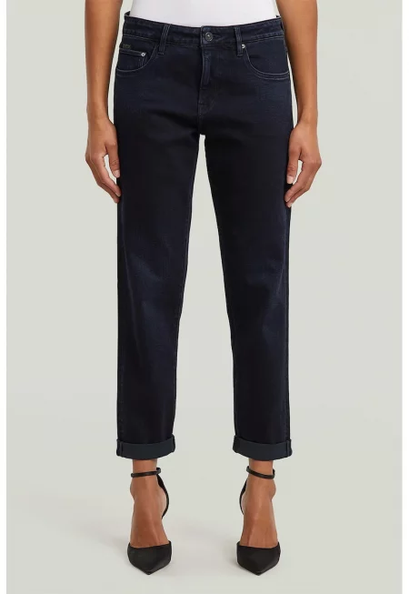 Дънки Kate Boyfriend - Ултрамарин синьо