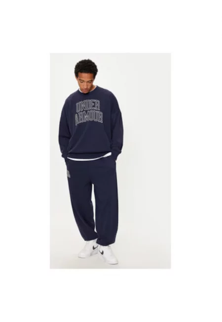 Мъжки суичър с качулка  1386548 - Памук/Полиестер - 2XL INTL - Тъмносин