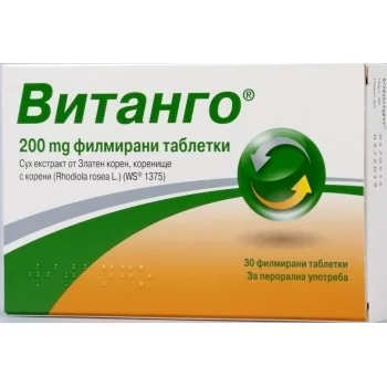НАТУРПРОДУКТ ВИТАНГО 200 мг. филмирани таблети х 30