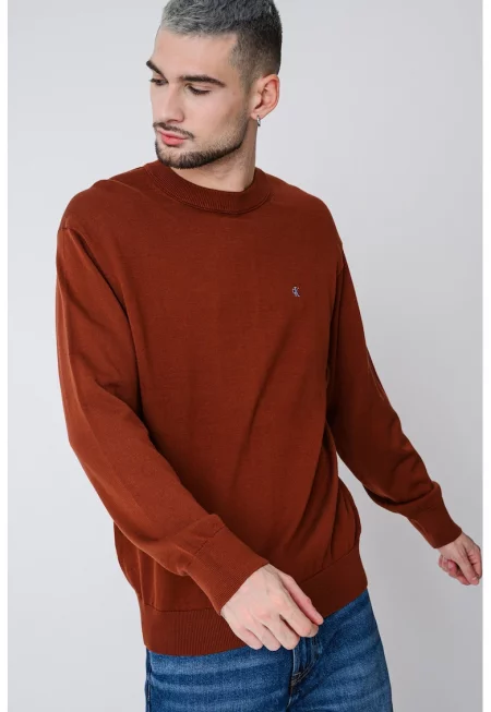 Памучен суитчърт с овално деколте - Кафяв