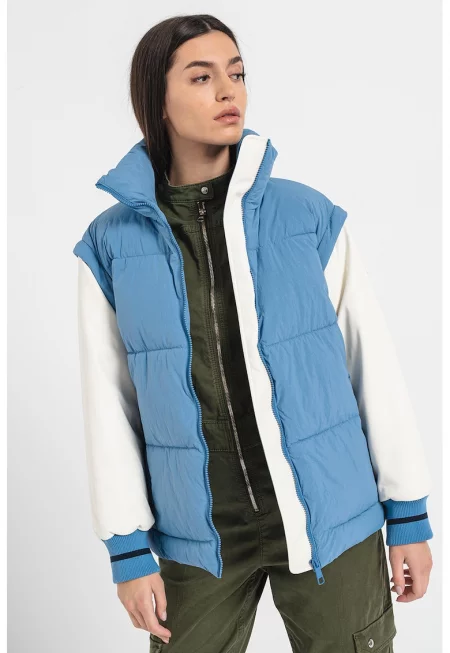 Quilted Jacket With High Collar
