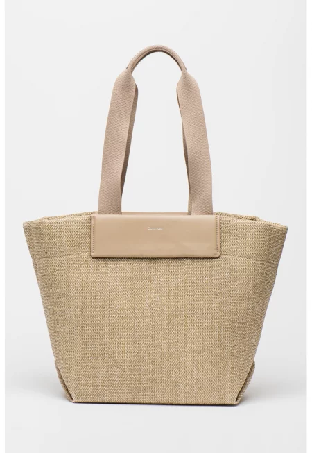 Шопинг чанта с лого - Бежов