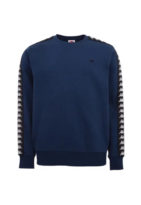 Суичър с качулка  Lasse 312008 - Син