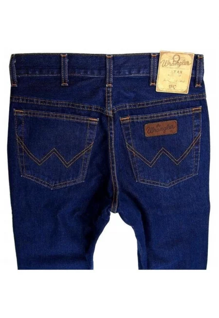 Мъжки дънки_6214