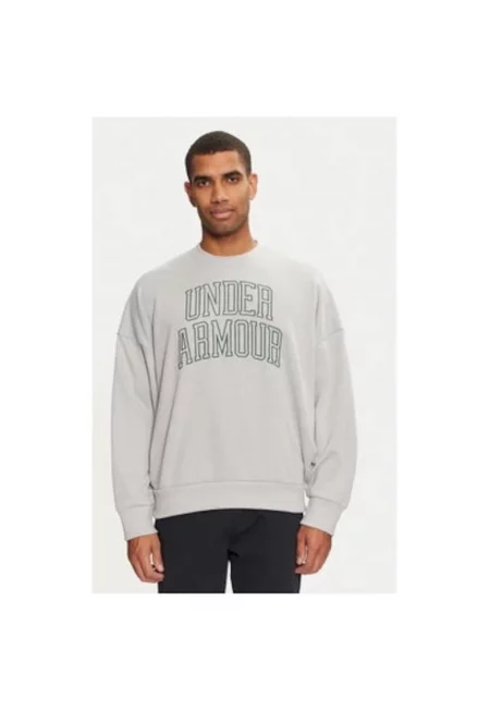 Мъжки суичър -  304112201 - Памук/Полиестер - Сив - Сив