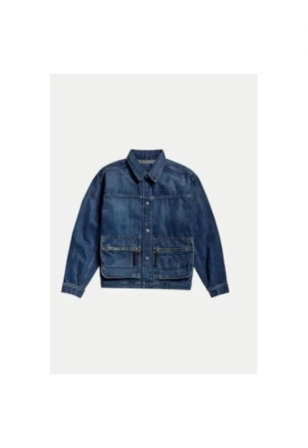 Мъжко яке - G Star Raw - 303804954 - Памук/Памук - Син - Син