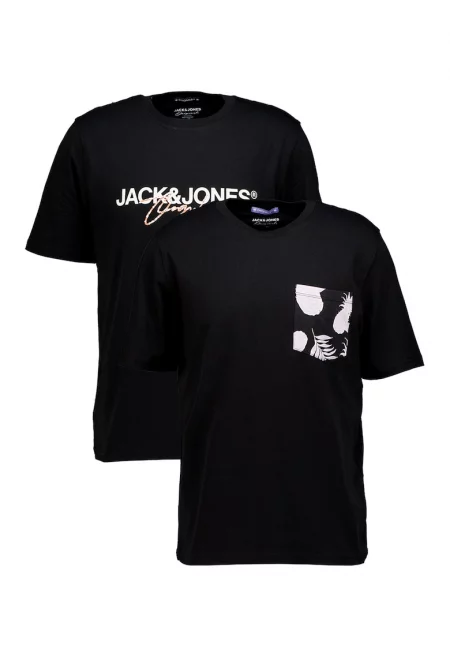 Памучна тениска Aruba с овално деколте - 2 броя