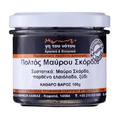 Пулпа от черен чесън, 100 g